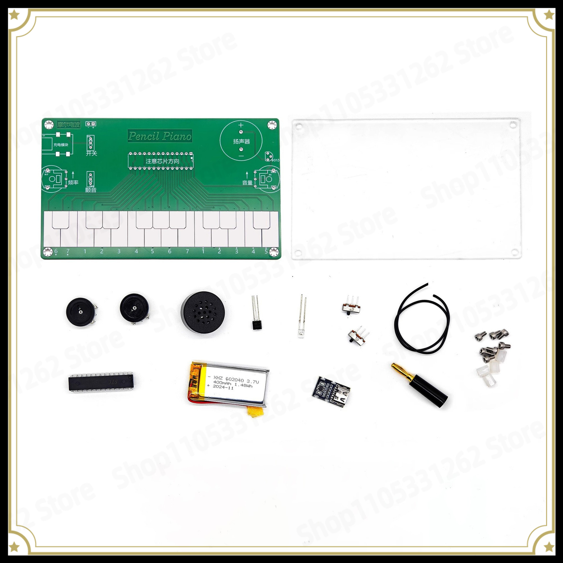 Diy Electronics Parts - Electronic Musical Instrument DIY Course Design