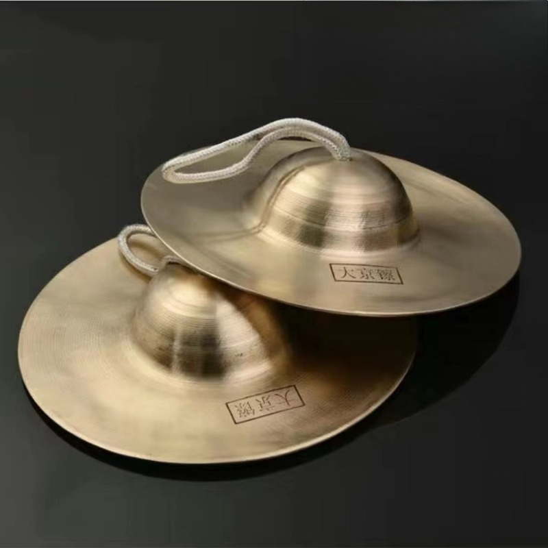 Meditation Cymbals Sound Heali - огляд і ціна Diy Electronics Music