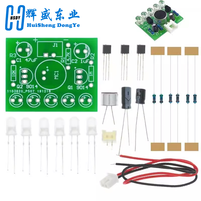 3V-5.5V Voice Activated Contro - огляд і ціна Diy Electronics Lab
