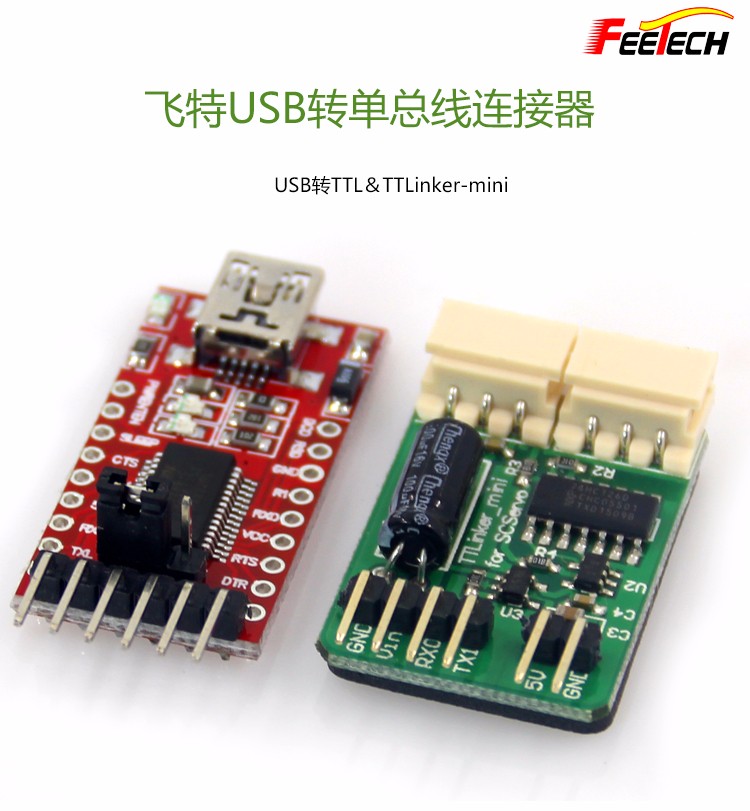 10PCS Mini Smart TTLinker Sign - огляд і ціна Diy Electronics Board