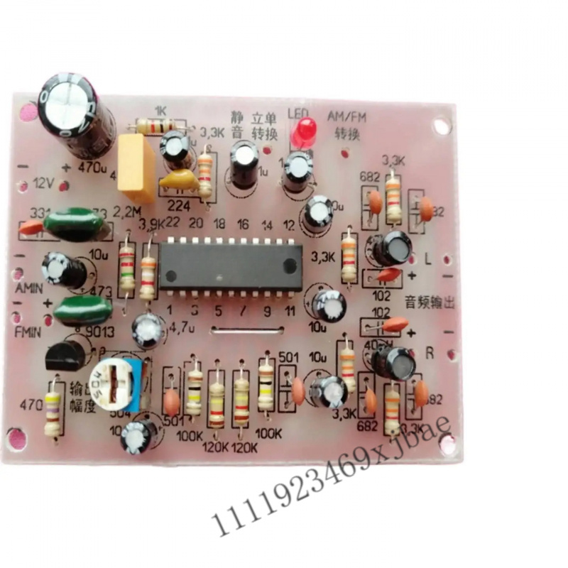 Stereo Decoder Board DIY Elect - огляд і ціна Diy Electronics Board