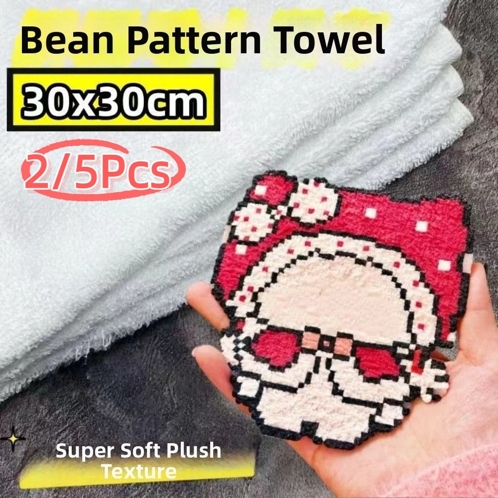 2/5Pcs Cotton Perler Beads Bak - огляд і ціна Diy Electronics Components