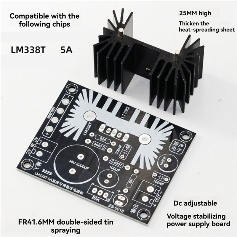 LM338 5A Output Adjustable Lin - огляд і ціна Diy Electronics Board