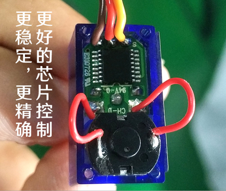 20PCS 9g SG90 Mini Servo Motor - огляд і ціна Servo Motor Sg90