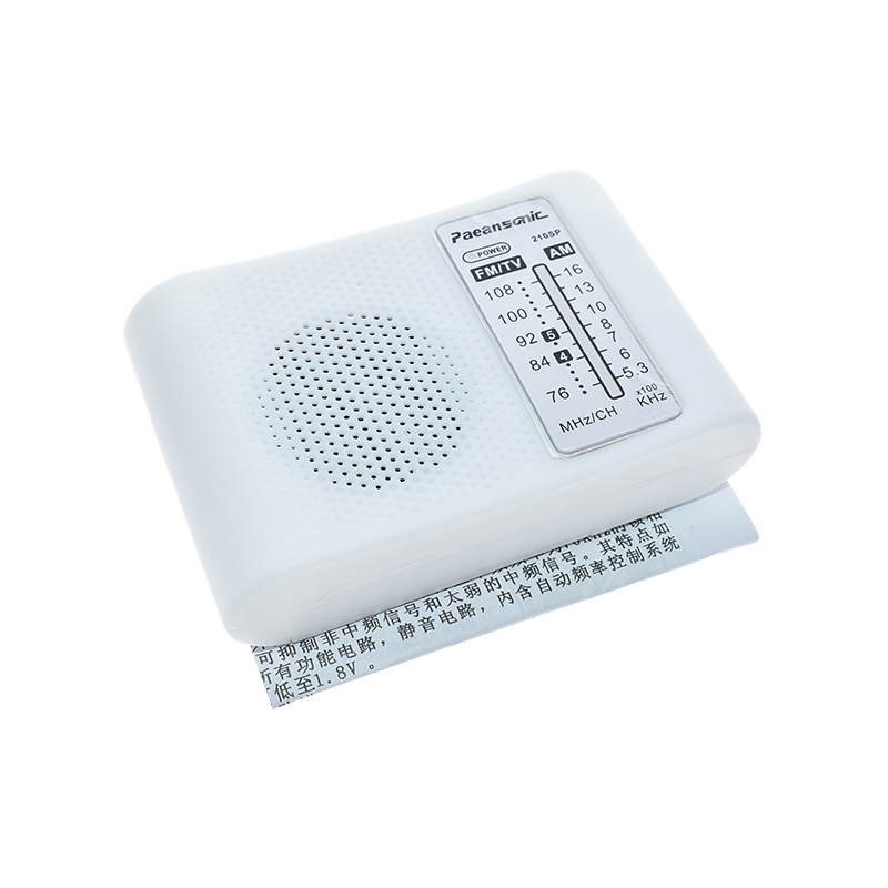 CF210SP AM/FM Stereo Radio Kit - огляд і ціна Diy Electronics Lab