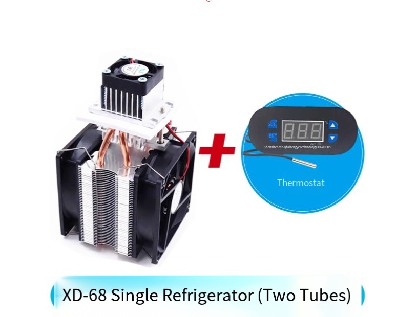 12V semiconductor electronic r - огляд і ціна Diy Electronics Parts