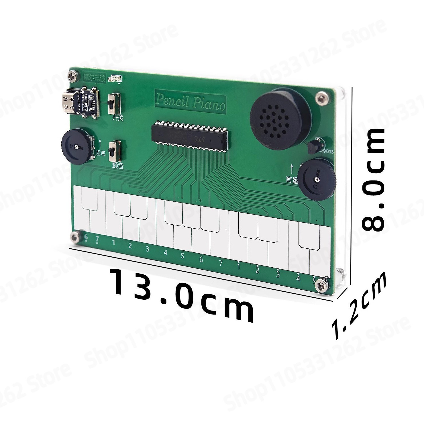 Electronic Musical Instrument  - огляд і ціна Diy Electronics Parts