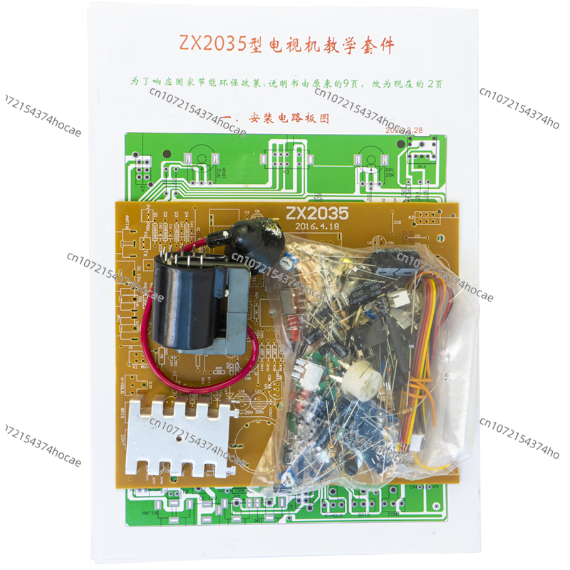 ZX2035 5.5 Inch Black and Whit - огляд і ціна Diy Electronics Parts