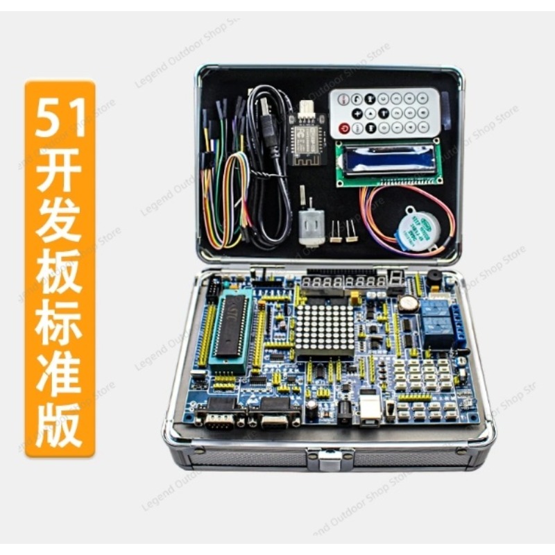 LY-51S 51MCU Development Board - огляд і ціна Diy Projects With Electronics
