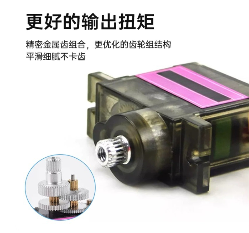 SG90 MG90S 9g 14g Mini Analog  - огляд і ціна Servo Motor Sg90