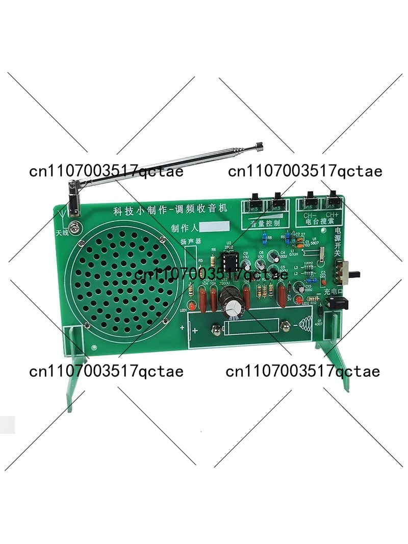Radio Kit FM FM FM electronic  - огляд і ціна Diy Electronics Parts