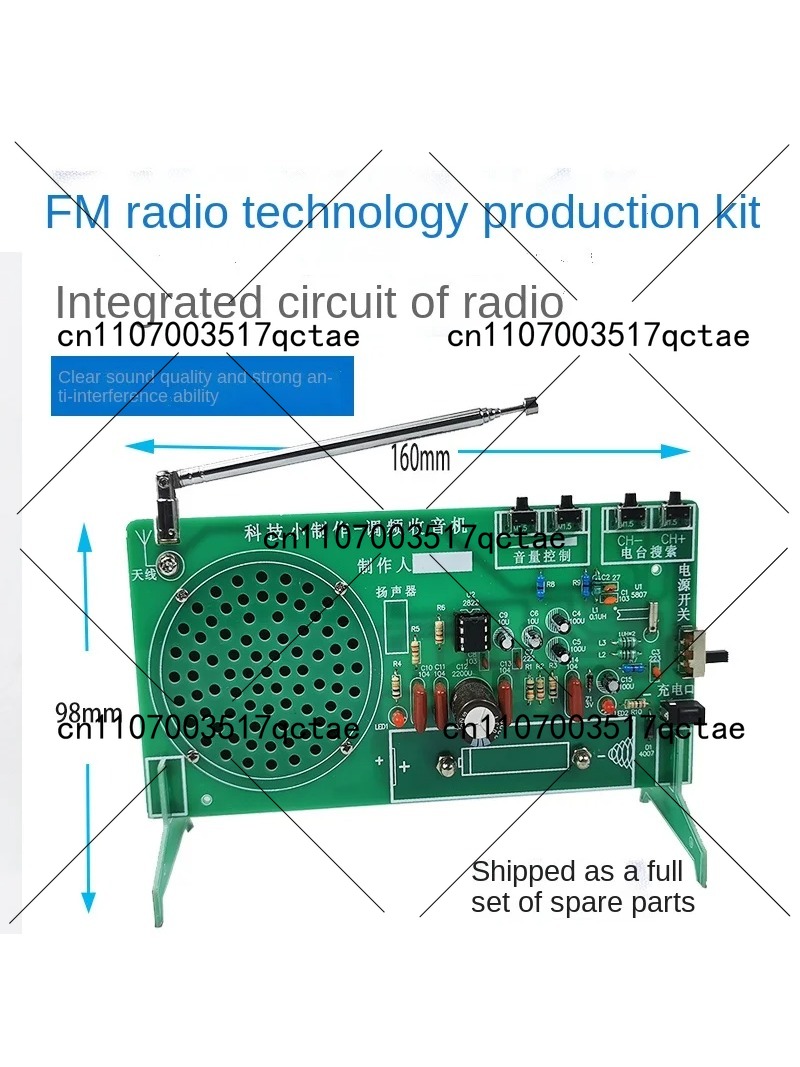 Radio Kit FM FM FM electronic  - огляд і ціна Diy Electronics Parts